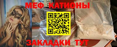 дмт Кингисепп