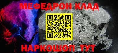 прущие грибы Кимры