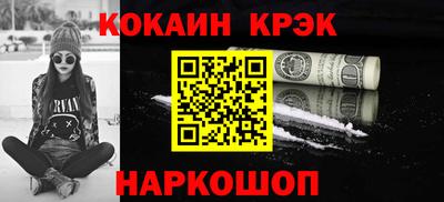 прущие грибы Кимры