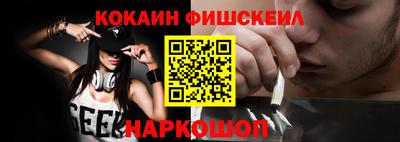 прущие грибы Кимры