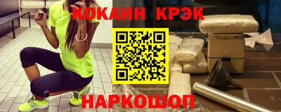 дмт Кингисепп
