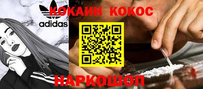прущие грибы Кимры