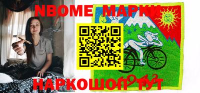 дмт Кингисепп