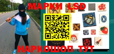 прущие грибы Кимры