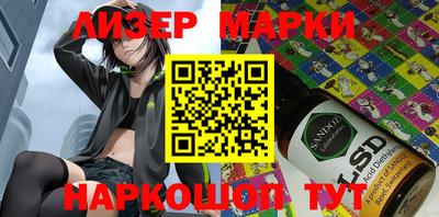прущие грибы Кимры