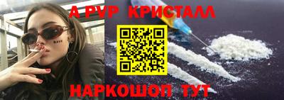 прущие грибы Кимры
