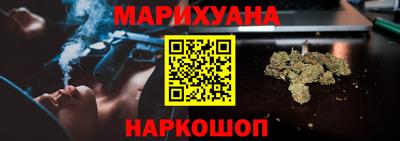 стаф Кинель