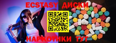 прущие грибы Кимры