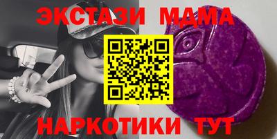 дмт Кингисепп