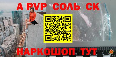 дмт Кингисепп
