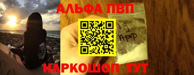 прущие грибы Кимры