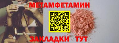 прущие грибы Кимры