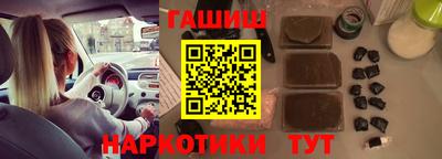 стаф Кинель