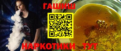 стаф Кинель