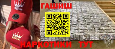 дмт Кингисепп