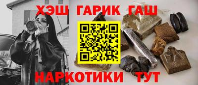 прущие грибы Кимры