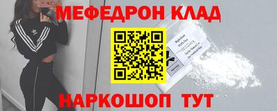 прущие грибы Кимры