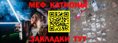 прущие грибы Кимры